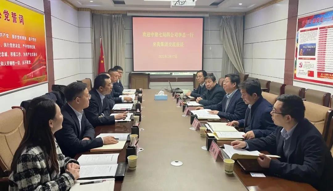 微信图片_20220218090748.jpg