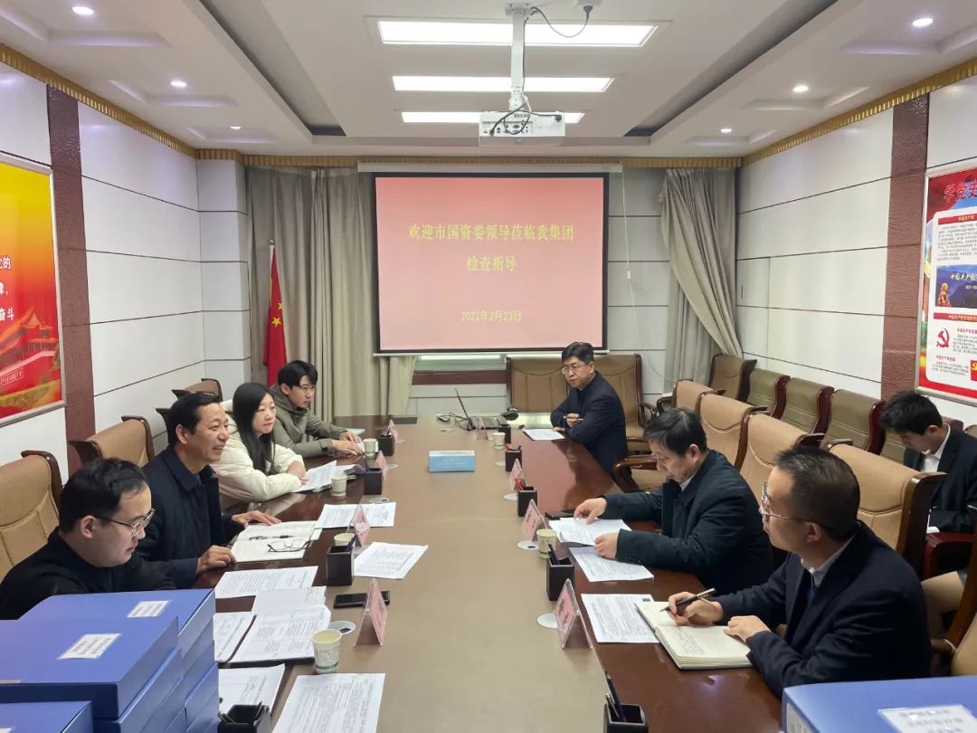 微信图片_20220224084706.jpg