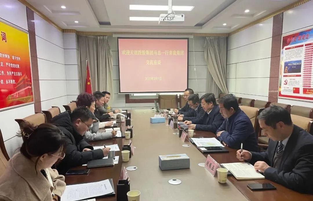 微信图片_20220302090026.jpg