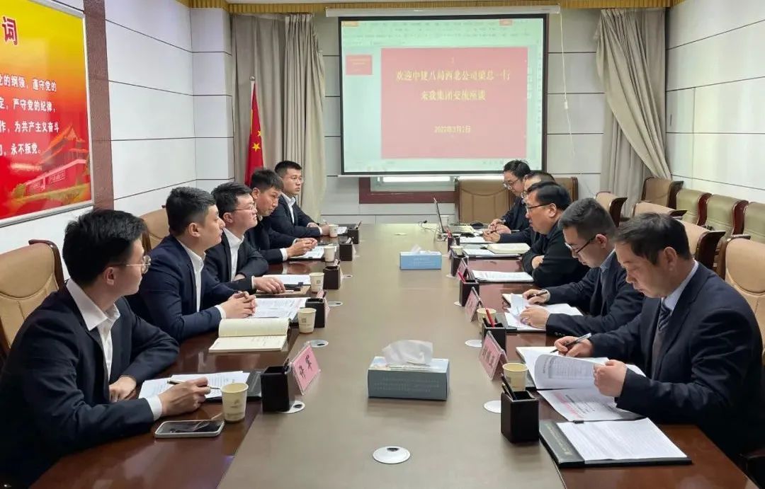 微信图片_20220304084248.jpg