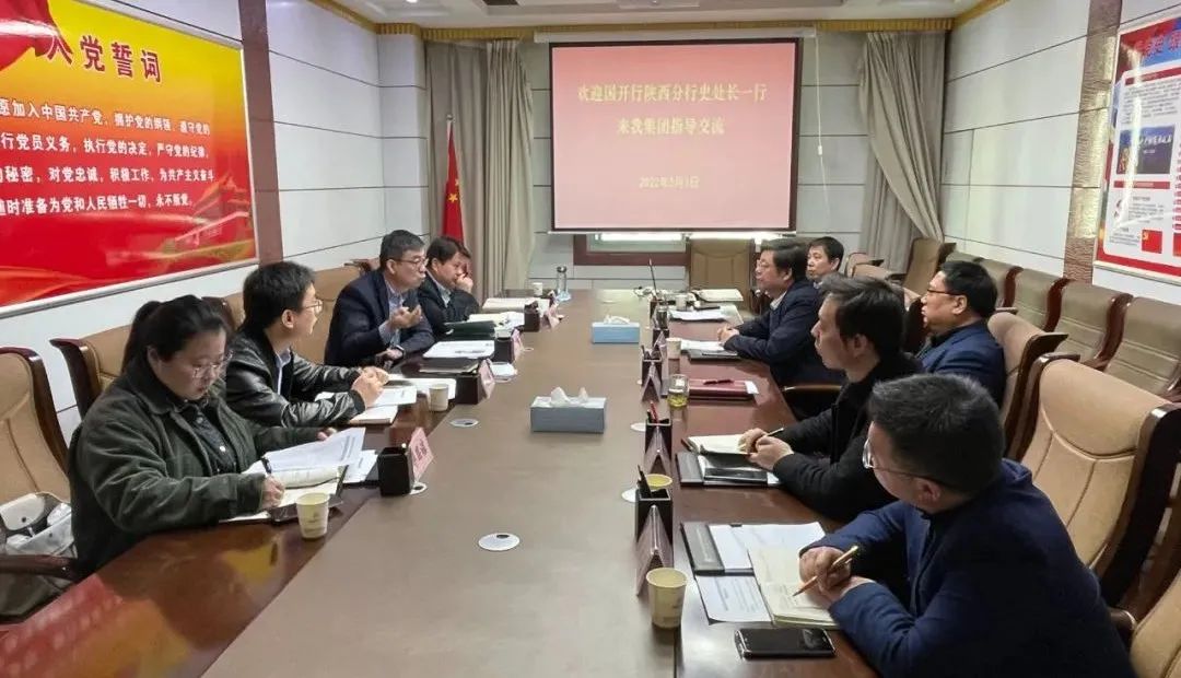 微信图片_20220304084354.jpg