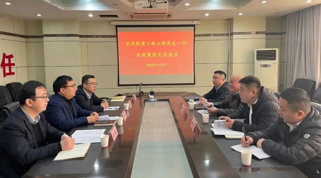 微信图片_20220307091513.jpg