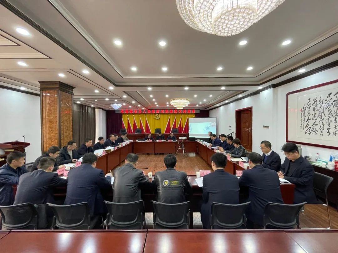 微信图片_20220307091642.jpg
