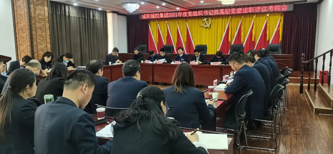 微信图片_20220307091959.jpg