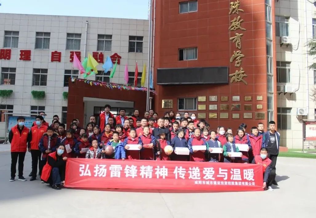 微信图片_20220307092229.jpg