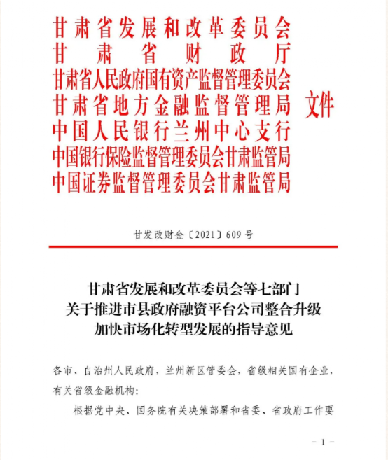 微信图片_20220331151428.png 微信图片_20220331151428.png