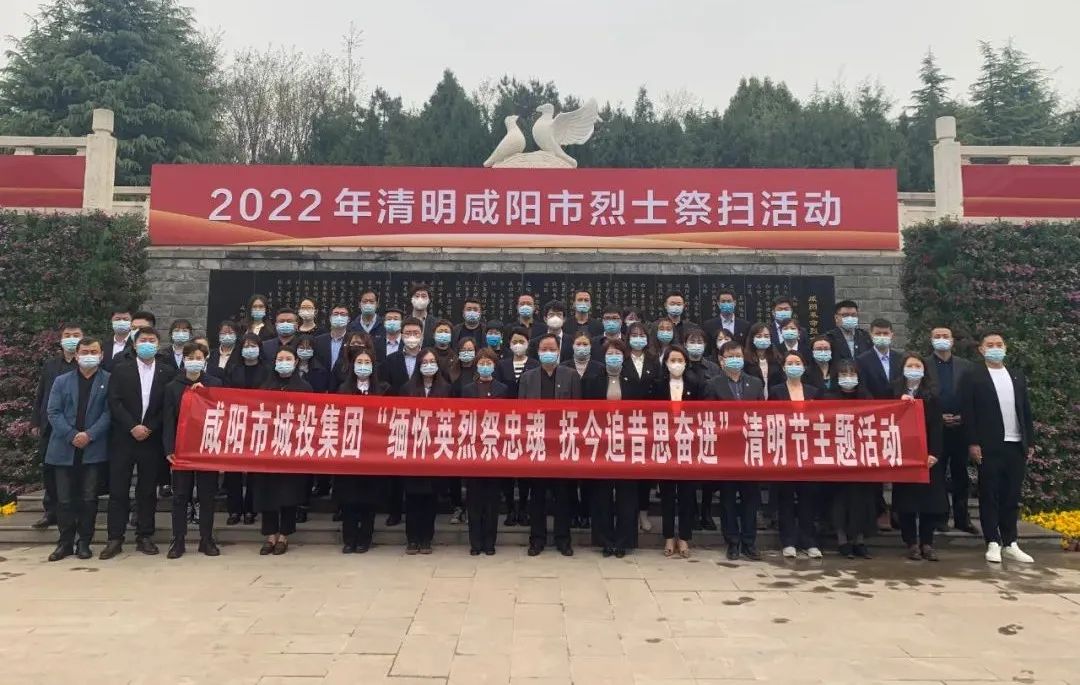 微信图片_20220401171037.jpg
