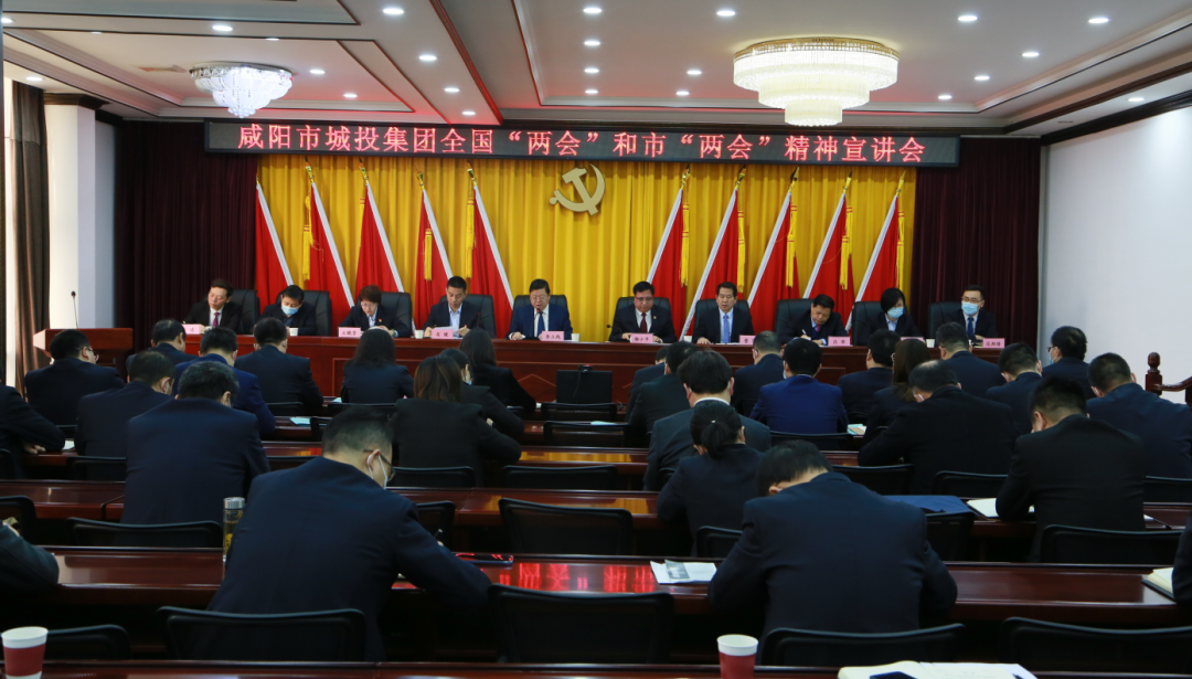 微信图片_20220402092644.png