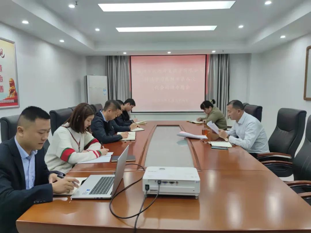 微信图片_20220406093533.jpg