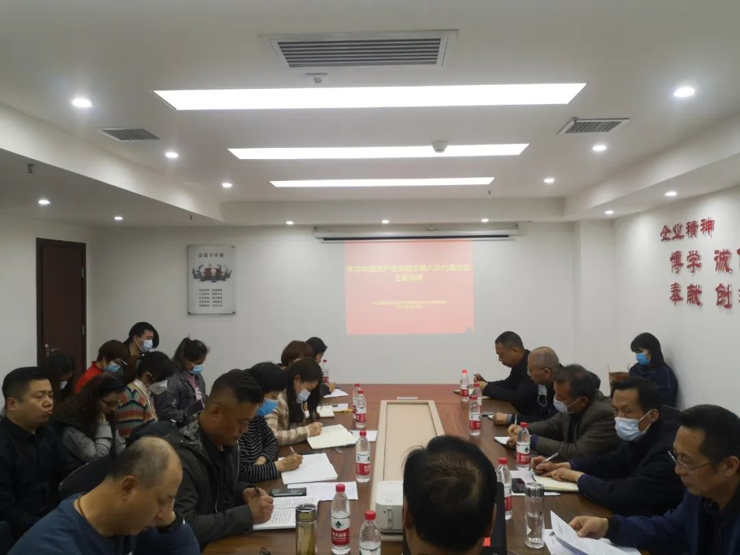微信图片_20220406093542.jpg