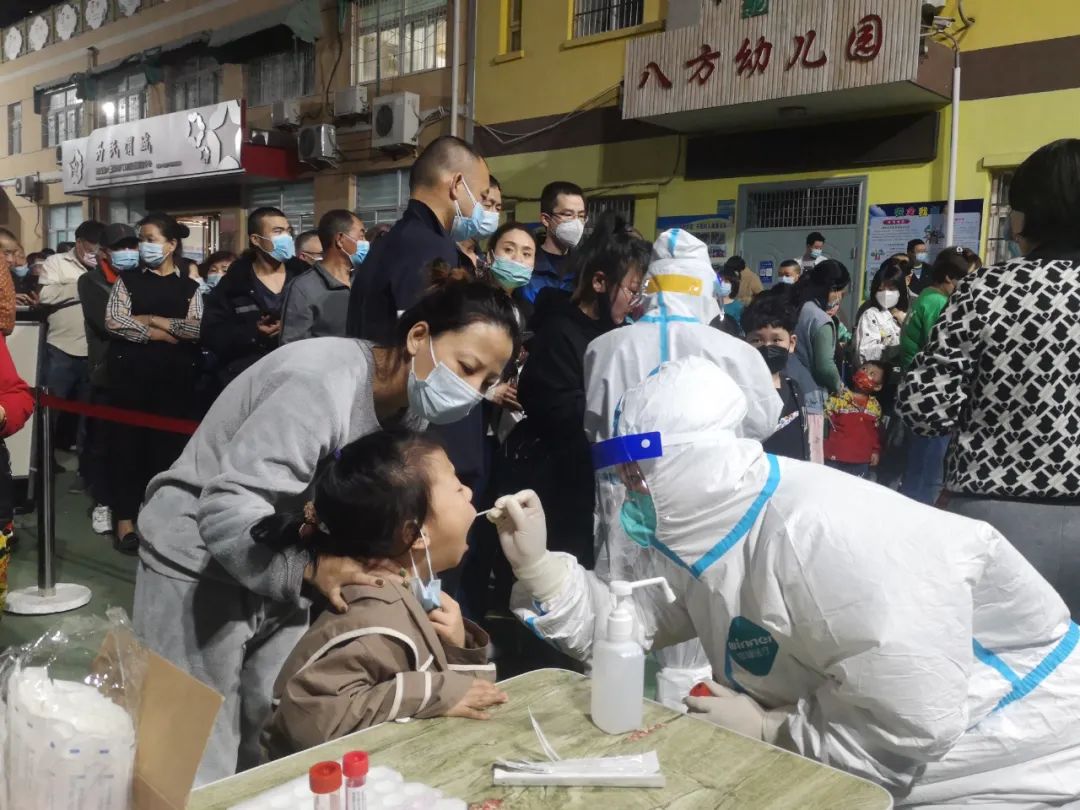 微信图片_20220408103540.jpg 微信图片_20220408103540.jpg